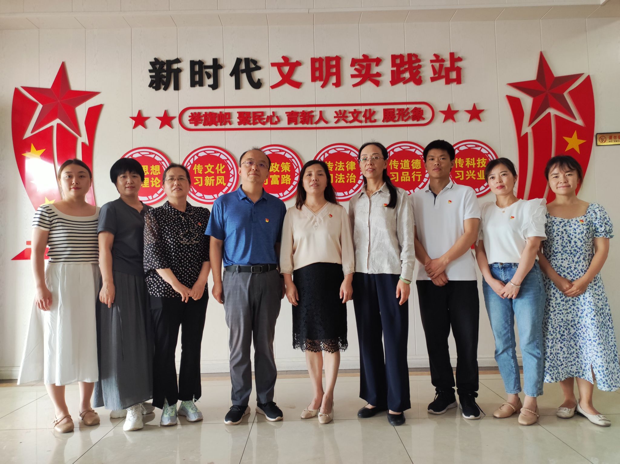 公司党委开展党纪学习教育实践活动
